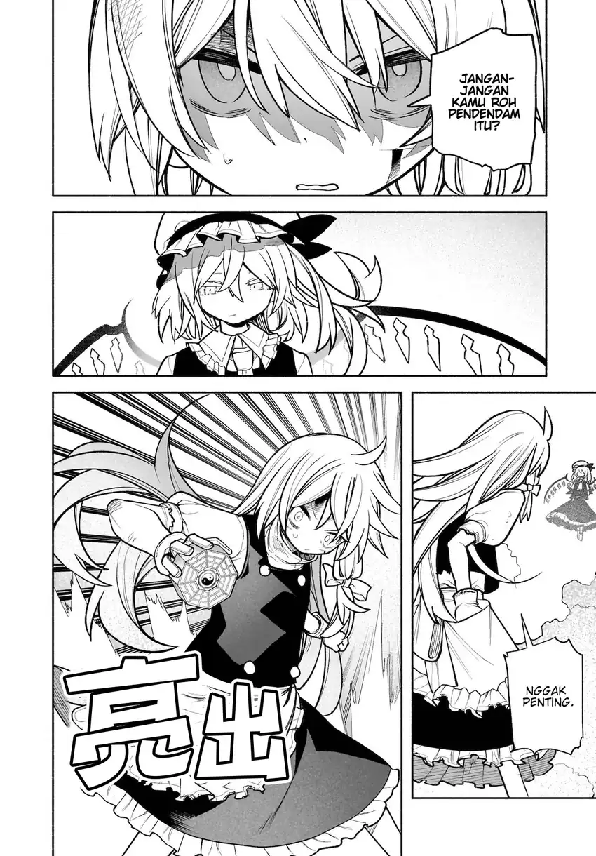Baca Touhou Chireikiden ~ Hansoku Tantei Satori - Chapter 28 halaman 15