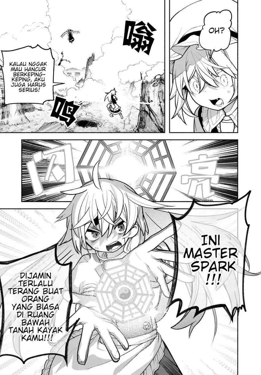 Baca Touhou Chireikiden ~ Hansoku Tantei Satori - Chapter 28 halaman 16
