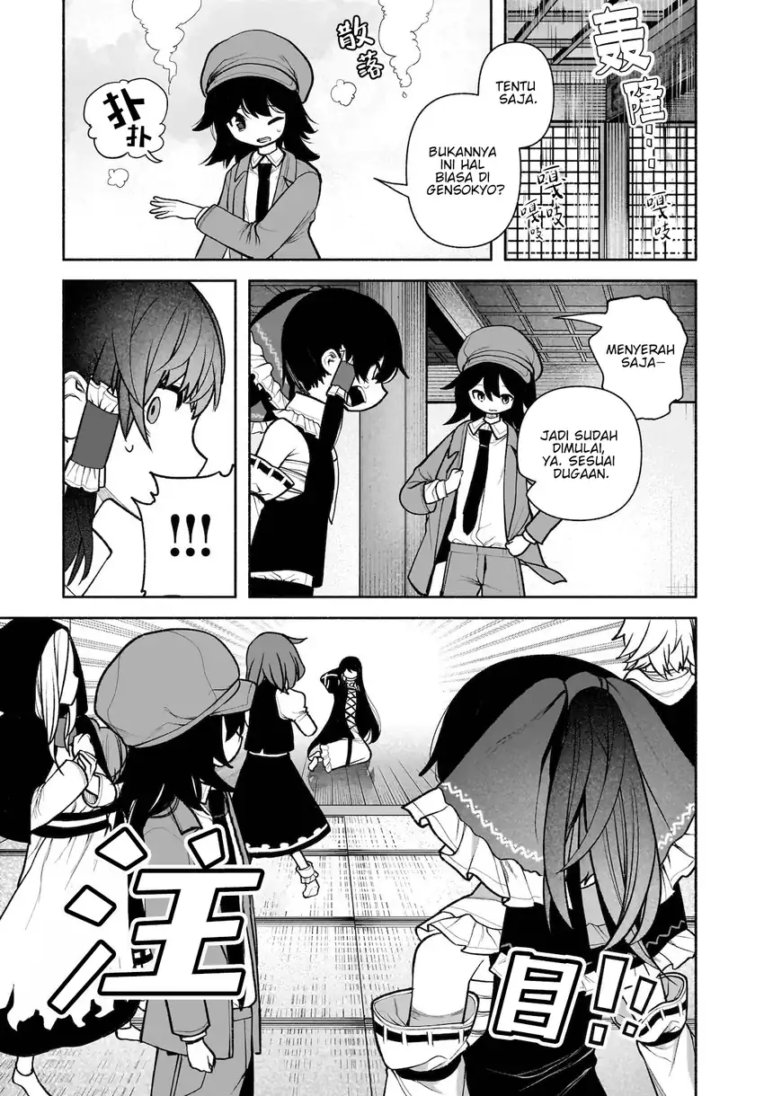 Baca Touhou Chireikiden ~ Hansoku Tantei Satori - Chapter 28 halaman 19