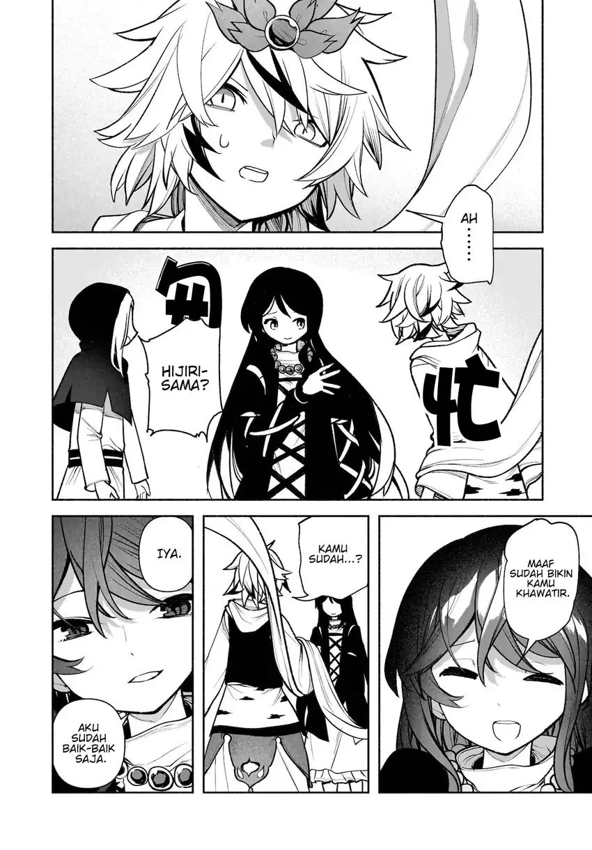 Baca Touhou Chireikiden ~ Hansoku Tantei Satori - Chapter 28 halaman 20