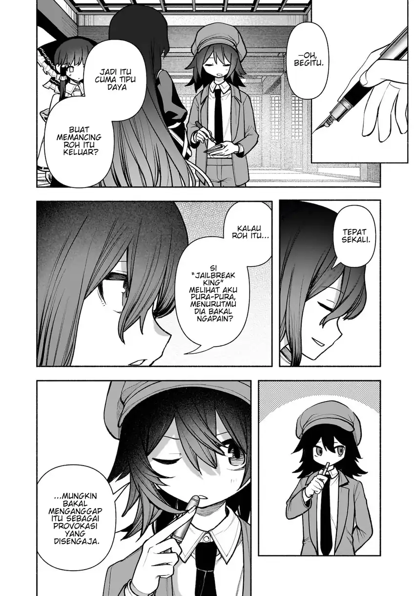 Baca Touhou Chireikiden ~ Hansoku Tantei Satori - Chapter 28 halaman 22