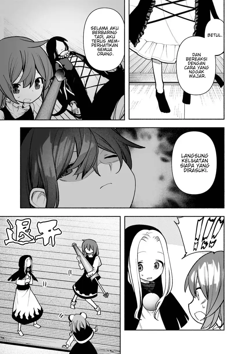 Baca Touhou Chireikiden ~ Hansoku Tantei Satori - Chapter 28 halaman 23