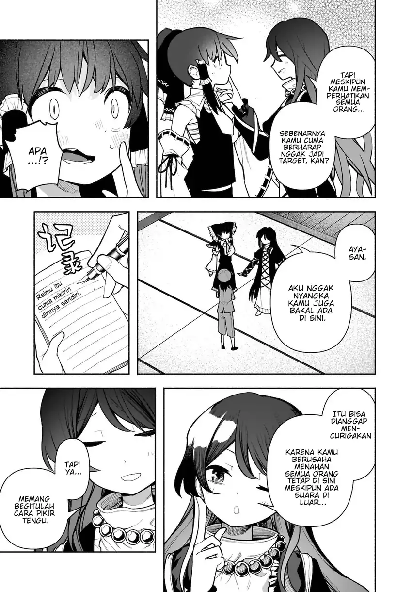 Baca Touhou Chireikiden ~ Hansoku Tantei Satori - Chapter 28 halaman 25