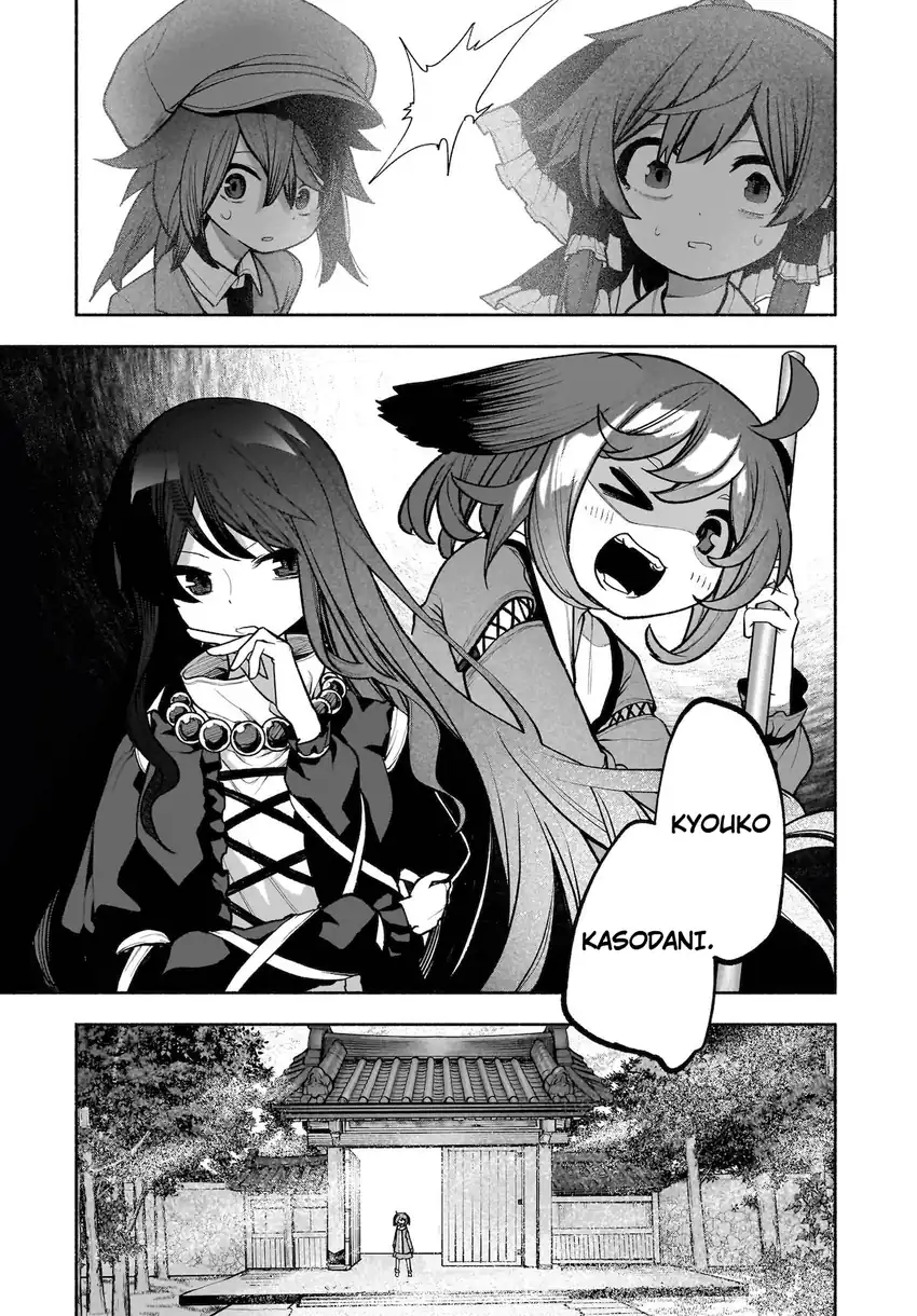 Baca Touhou Chireikiden ~ Hansoku Tantei Satori - Chapter 28 halaman 27