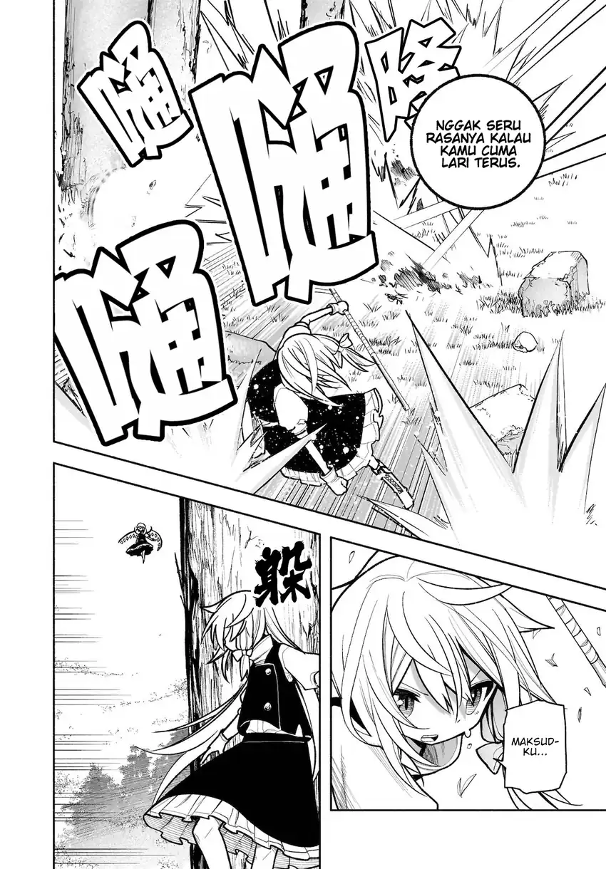 Baca Touhou Chireikiden ~ Hansoku Tantei Satori - Chapter 28 halaman 3