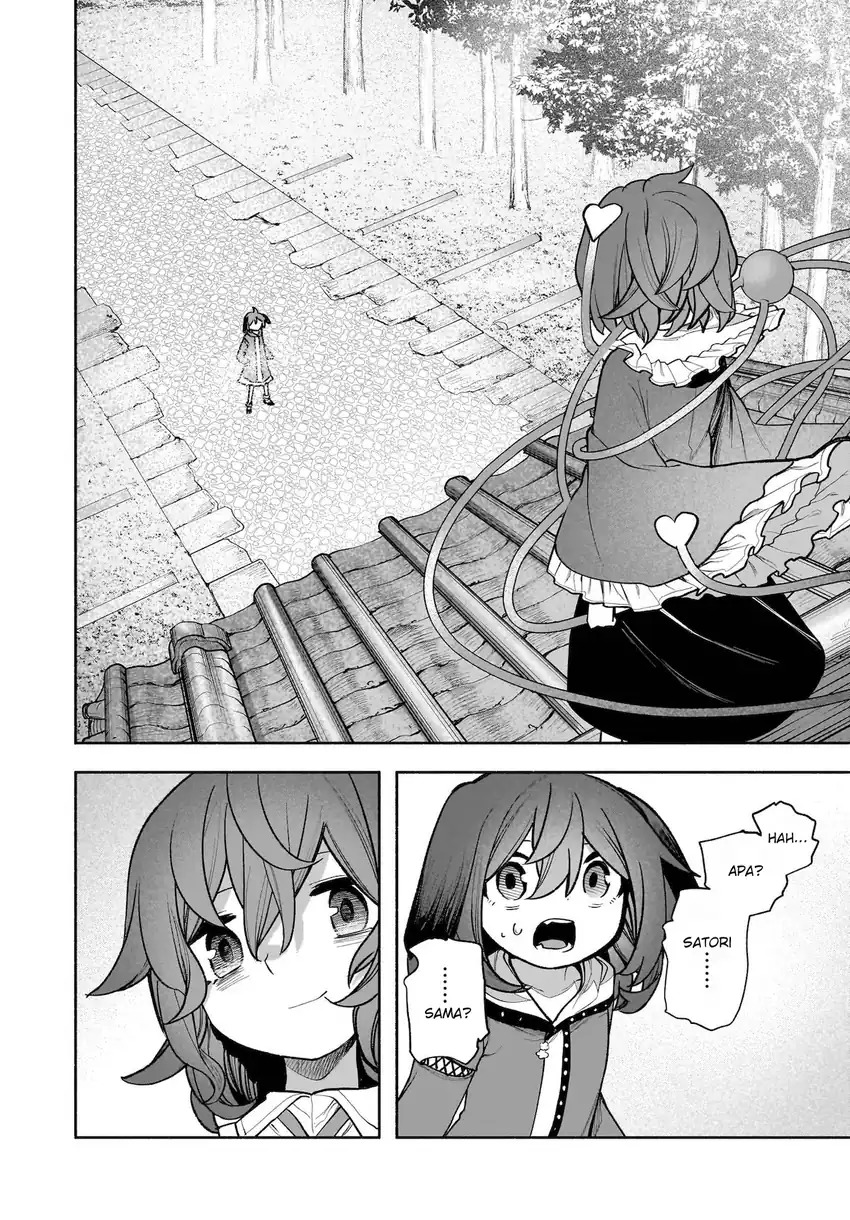 Baca Touhou Chireikiden ~ Hansoku Tantei Satori - Chapter 28 halaman 30