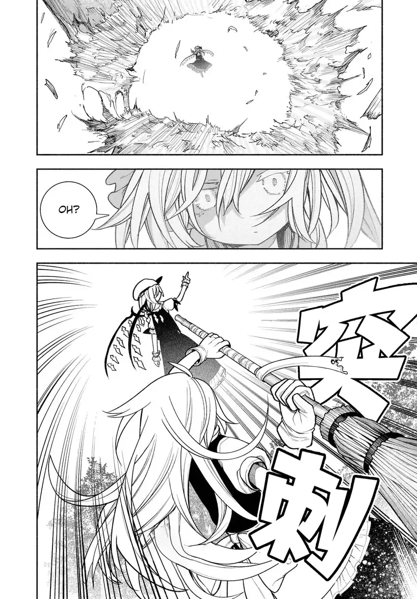 Baca Touhou Chireikiden ~ Hansoku Tantei Satori - Chapter 28 halaman 5