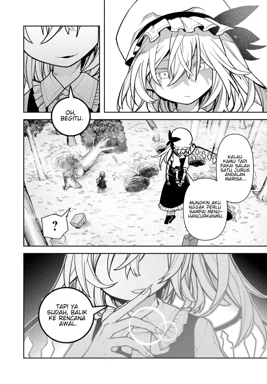 Baca Touhou Chireikiden ~ Hansoku Tantei Satori - Chapter 28 halaman 7