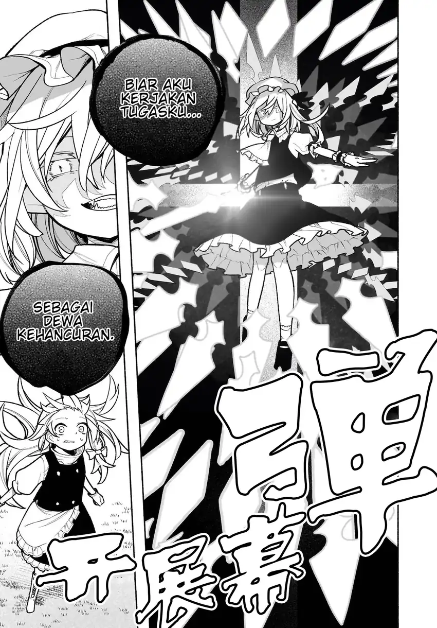 Baca Touhou Chireikiden ~ Hansoku Tantei Satori - Chapter 28 halaman 8