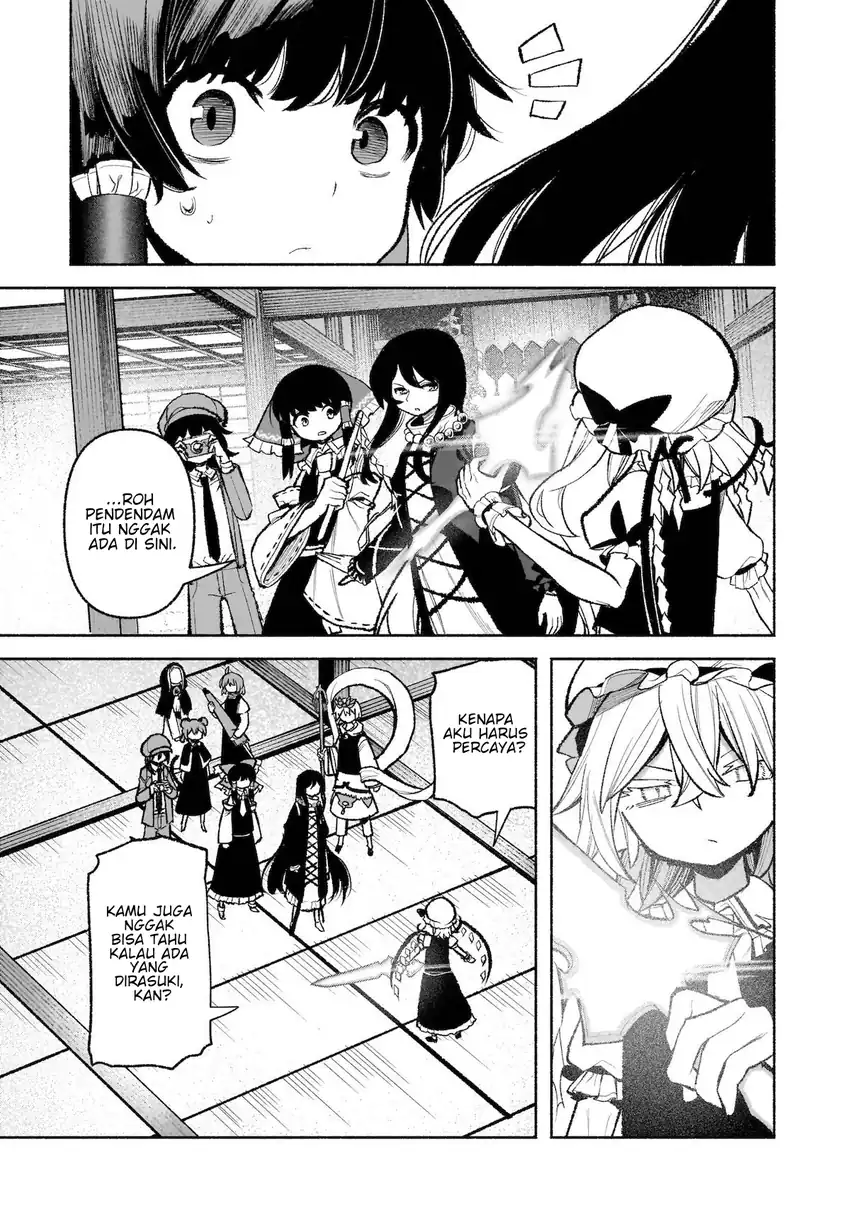 Baca Touhou Chireikiden ~ Hansoku Tantei Satori - Chapter 29 halaman 12
