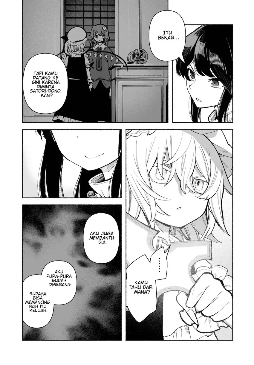 Baca Touhou Chireikiden ~ Hansoku Tantei Satori - Chapter 29 halaman 13