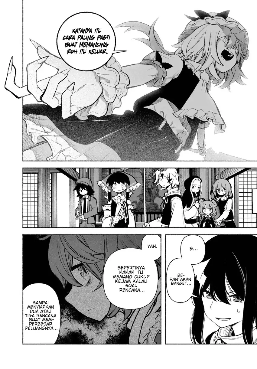 Baca Touhou Chireikiden ~ Hansoku Tantei Satori - Chapter 29 halaman 15