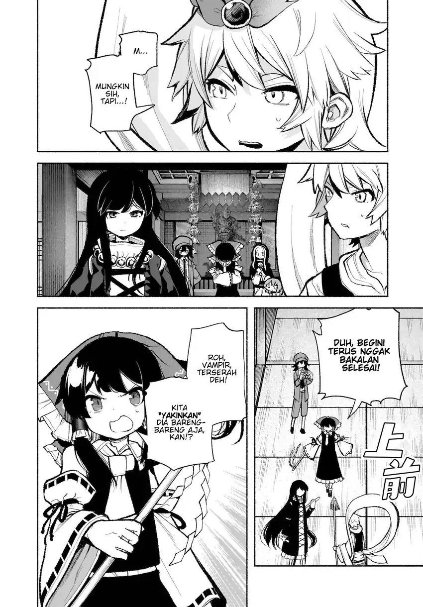 Baca Touhou Chireikiden ~ Hansoku Tantei Satori - Chapter 29 halaman 19