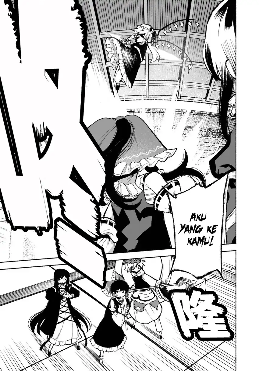 Baca Touhou Chireikiden ~ Hansoku Tantei Satori - Chapter 29 halaman 23