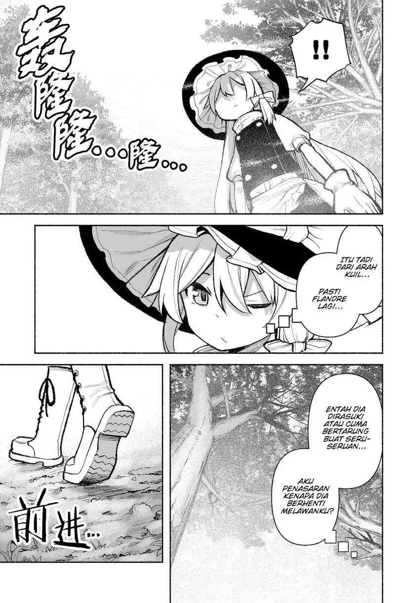 Baca Touhou Chireikiden ~ Hansoku Tantei Satori - Chapter 29 halaman 25