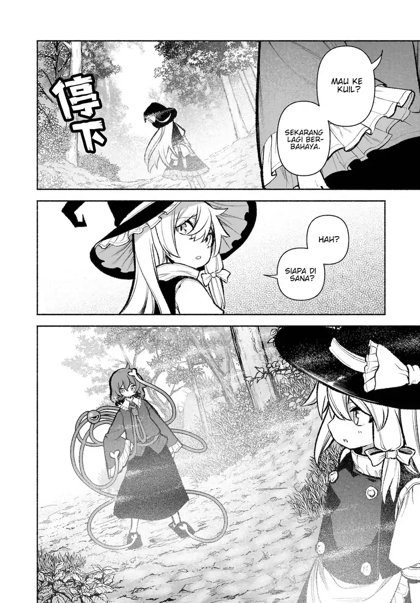 Baca Touhou Chireikiden ~ Hansoku Tantei Satori - Chapter 29 halaman 26