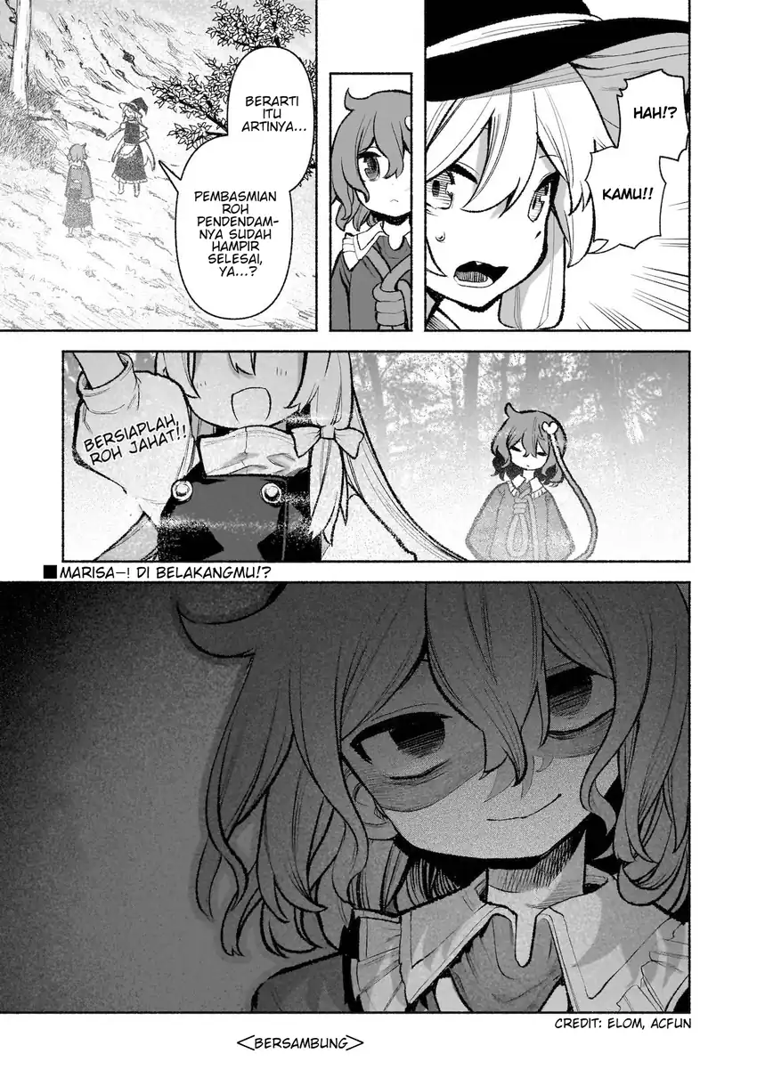 Baca Touhou Chireikiden ~ Hansoku Tantei Satori - Chapter 29 halaman 27