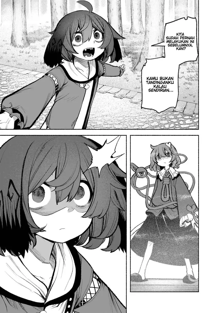 Baca Touhou Chireikiden ~ Hansoku Tantei Satori - Chapter 29 halaman 6
