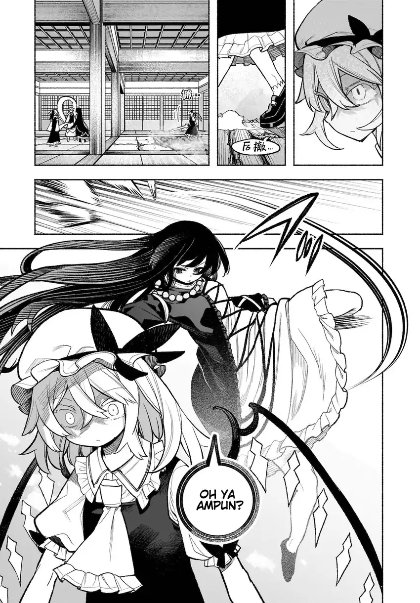 Baca Touhou Chireikiden ~ Hansoku Tantei Satori - Chapter 30 halaman 10