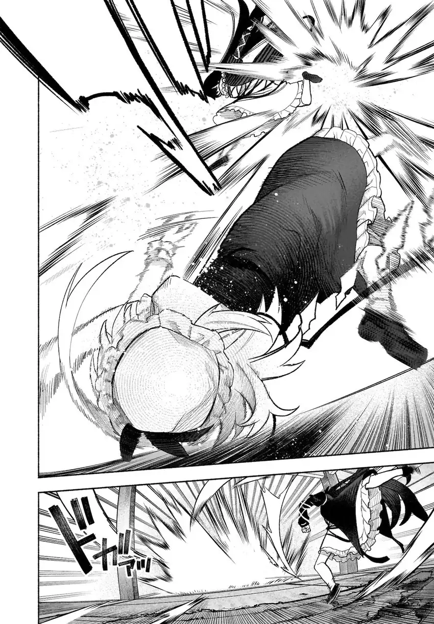 Baca Touhou Chireikiden ~ Hansoku Tantei Satori - Chapter 30 halaman 11