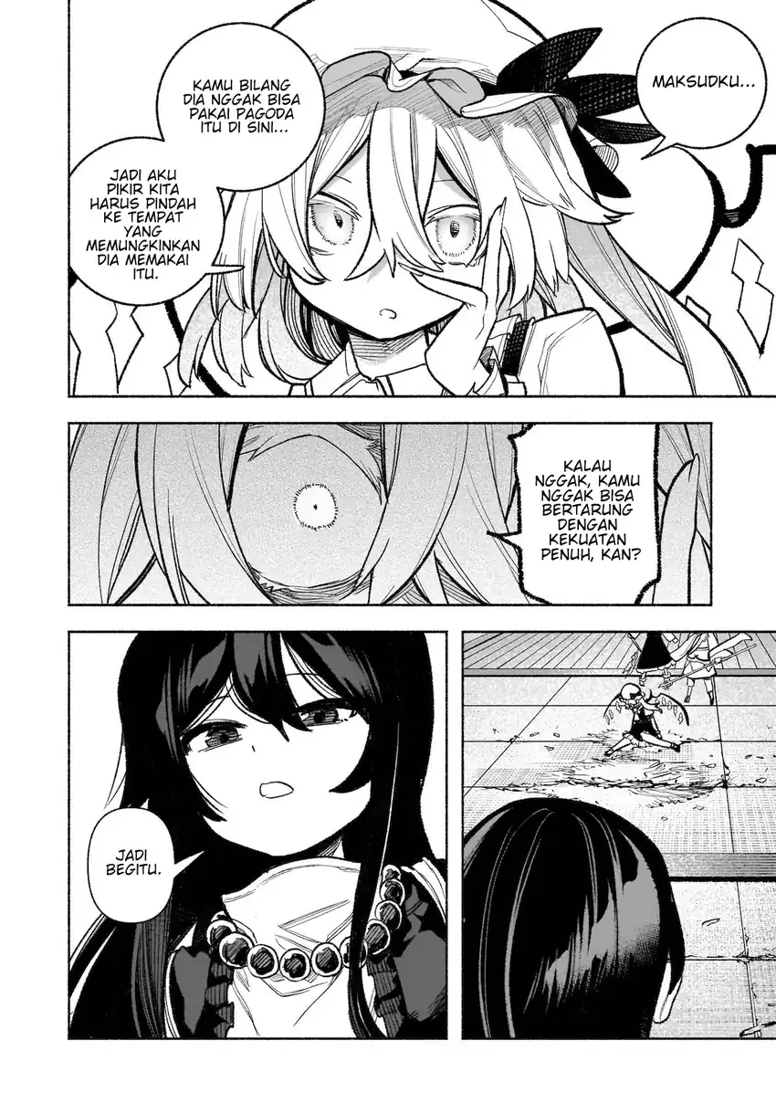 Baca Touhou Chireikiden ~ Hansoku Tantei Satori - Chapter 30 halaman 13