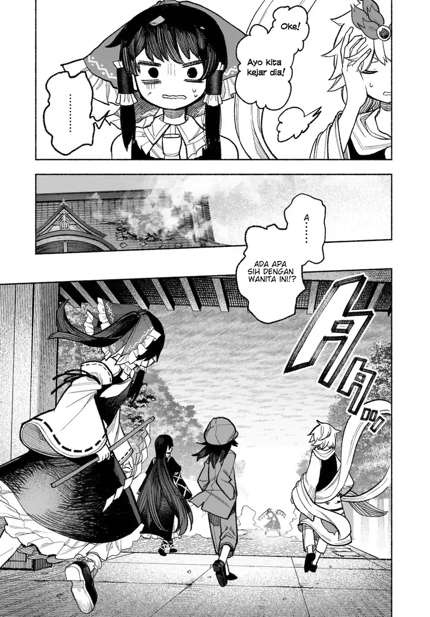 Baca Touhou Chireikiden ~ Hansoku Tantei Satori - Chapter 30 halaman 16