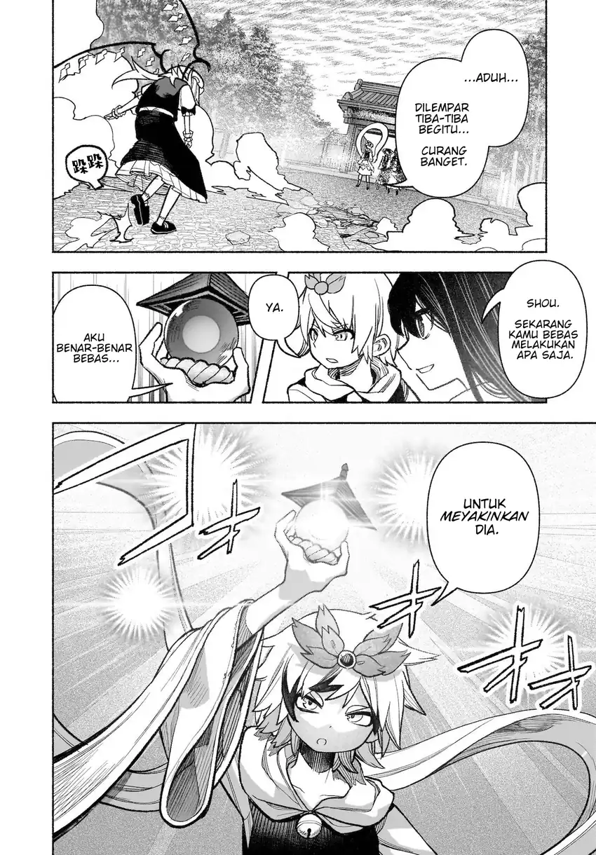 Baca Touhou Chireikiden ~ Hansoku Tantei Satori - Chapter 30 halaman 17