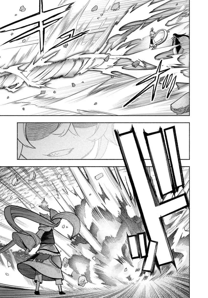 Baca Touhou Chireikiden ~ Hansoku Tantei Satori - Chapter 30 halaman 18