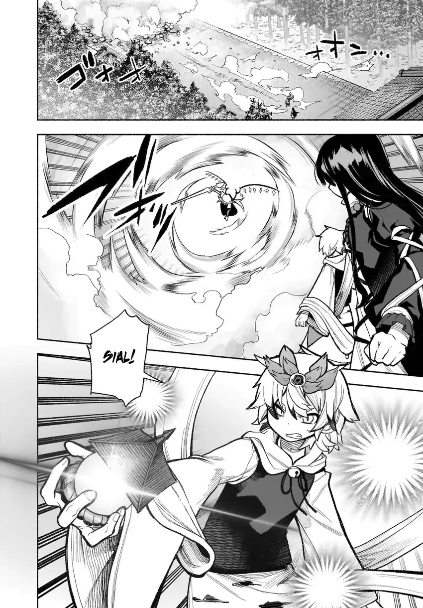 Baca Touhou Chireikiden ~ Hansoku Tantei Satori - Chapter 30 halaman 19