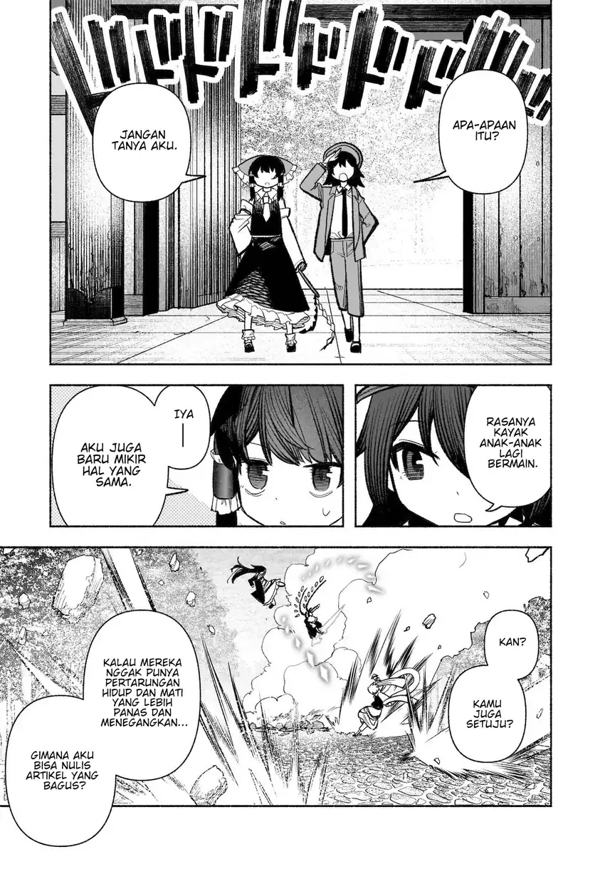 Baca Touhou Chireikiden ~ Hansoku Tantei Satori - Chapter 30 halaman 20