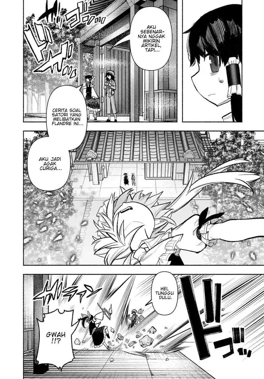 Baca Touhou Chireikiden ~ Hansoku Tantei Satori - Chapter 30 halaman 21