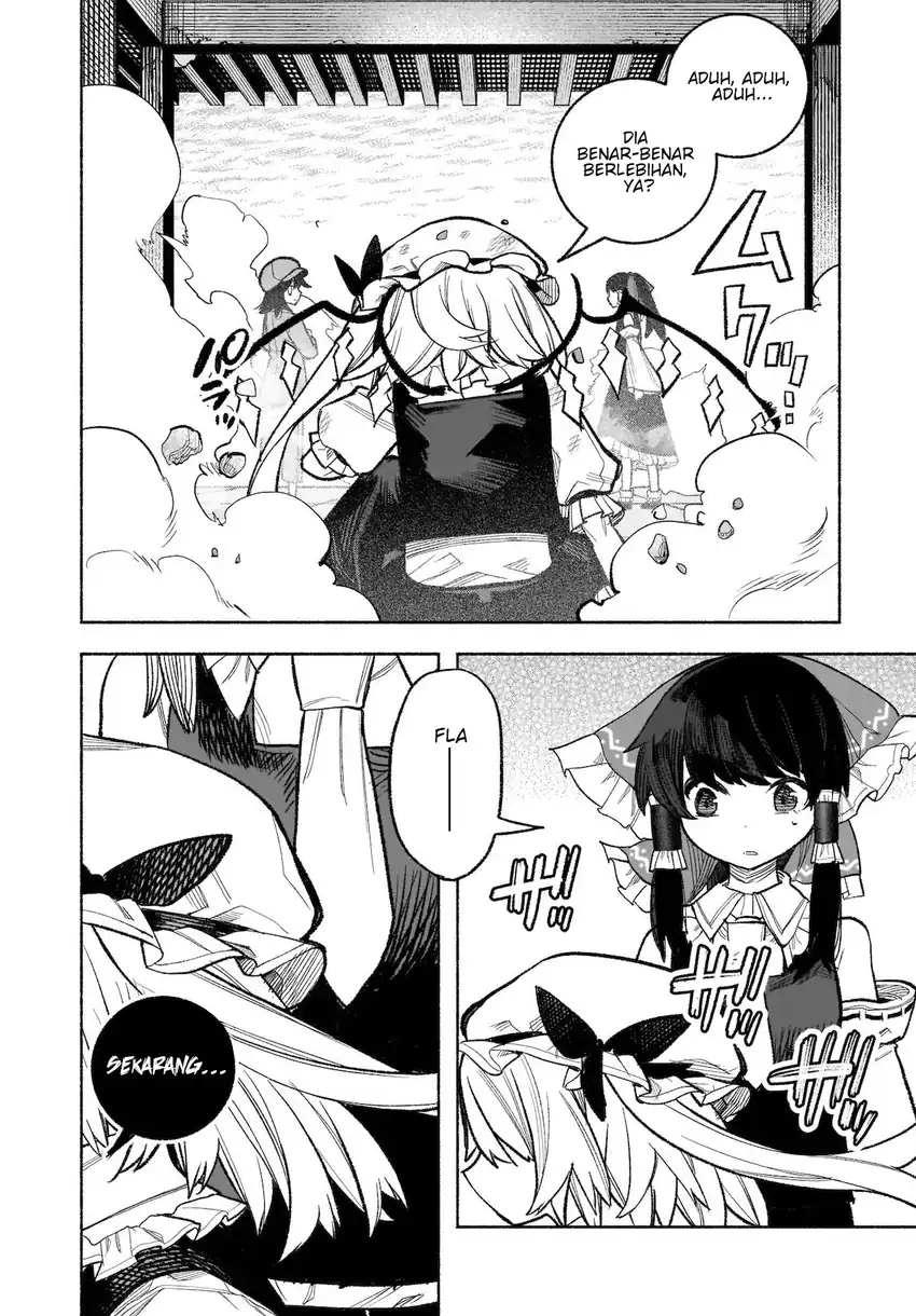 Baca Touhou Chireikiden ~ Hansoku Tantei Satori - Chapter 30 halaman 23