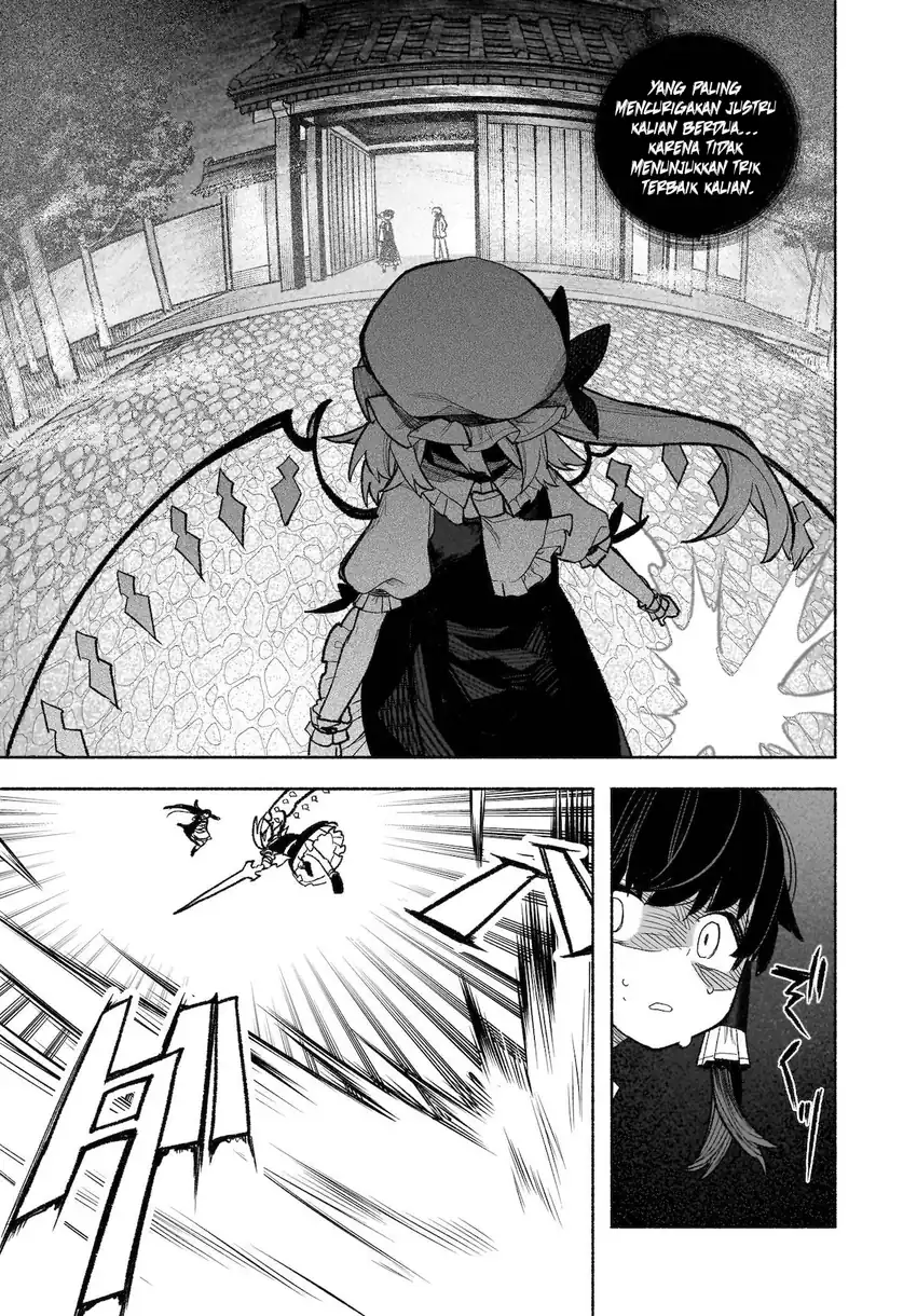 Baca Touhou Chireikiden ~ Hansoku Tantei Satori - Chapter 30 halaman 24