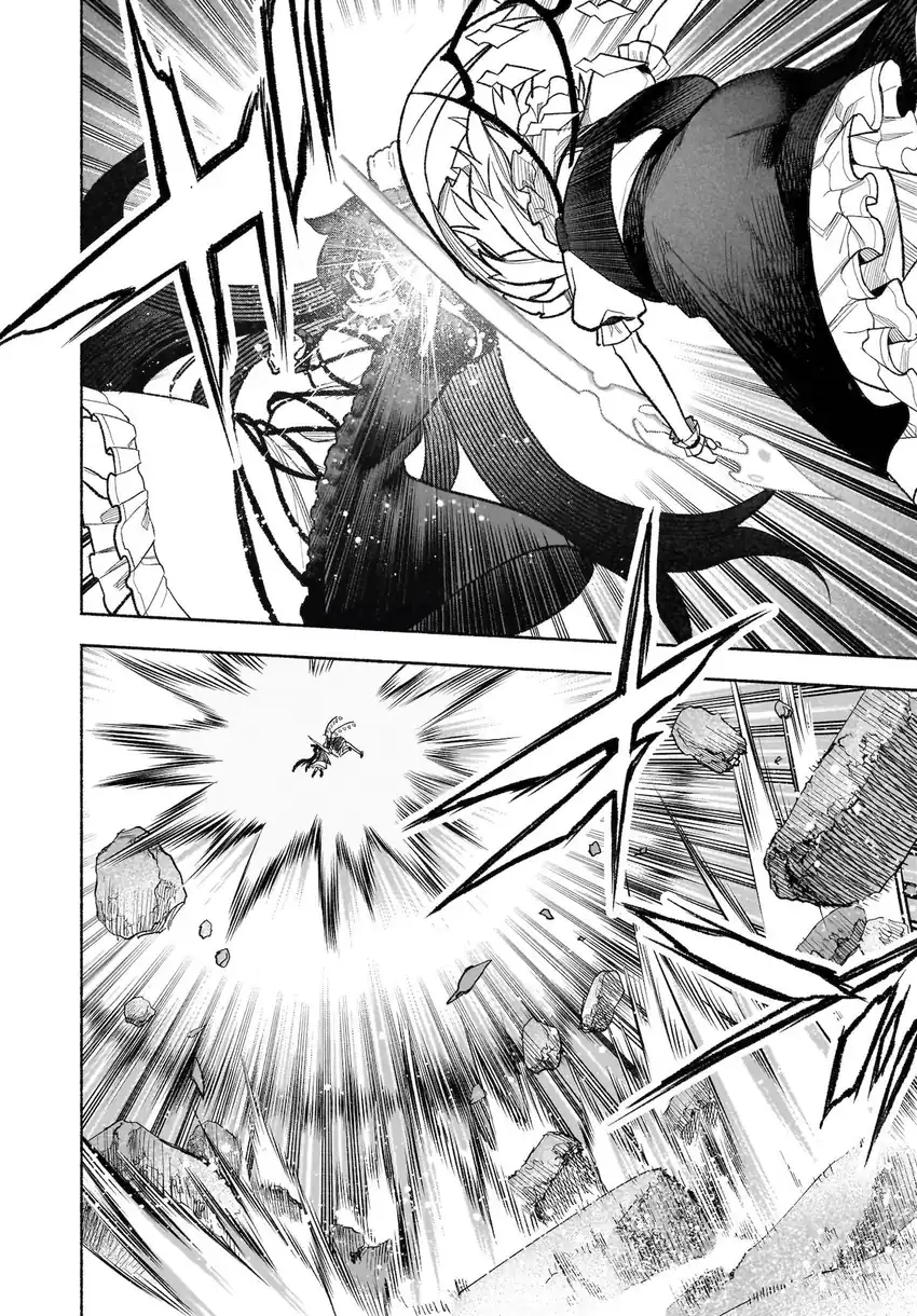 Baca Touhou Chireikiden ~ Hansoku Tantei Satori - Chapter 30 halaman 25