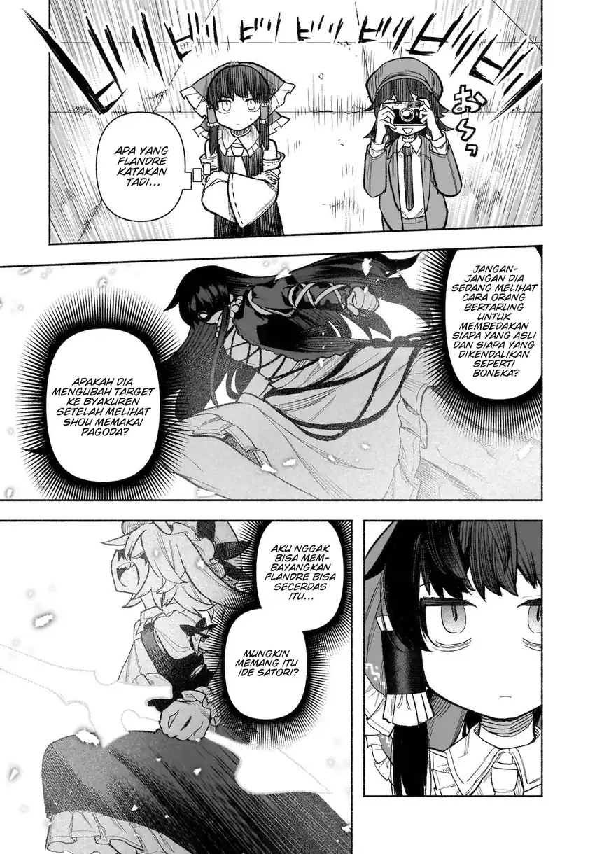 Baca Touhou Chireikiden ~ Hansoku Tantei Satori - Chapter 30 halaman 26