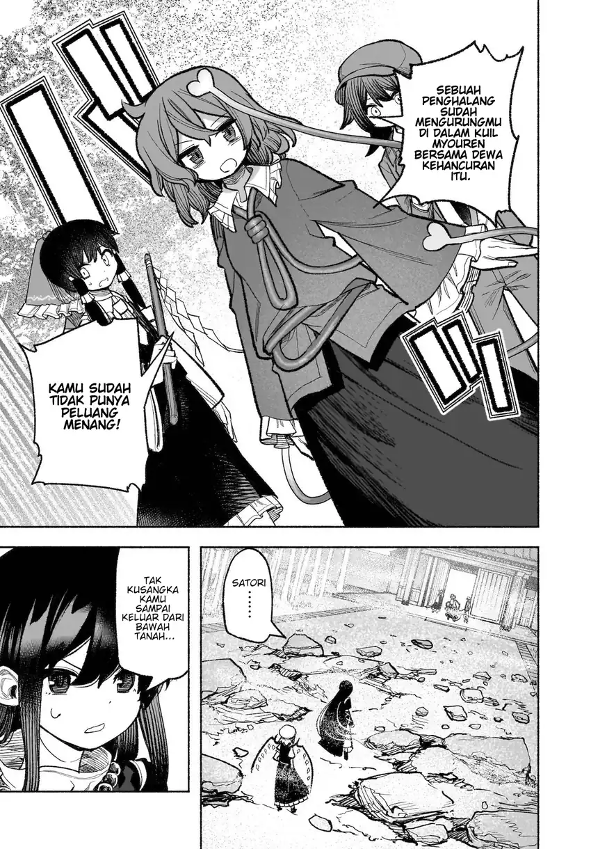 Baca Touhou Chireikiden ~ Hansoku Tantei Satori - Chapter 30 halaman 28