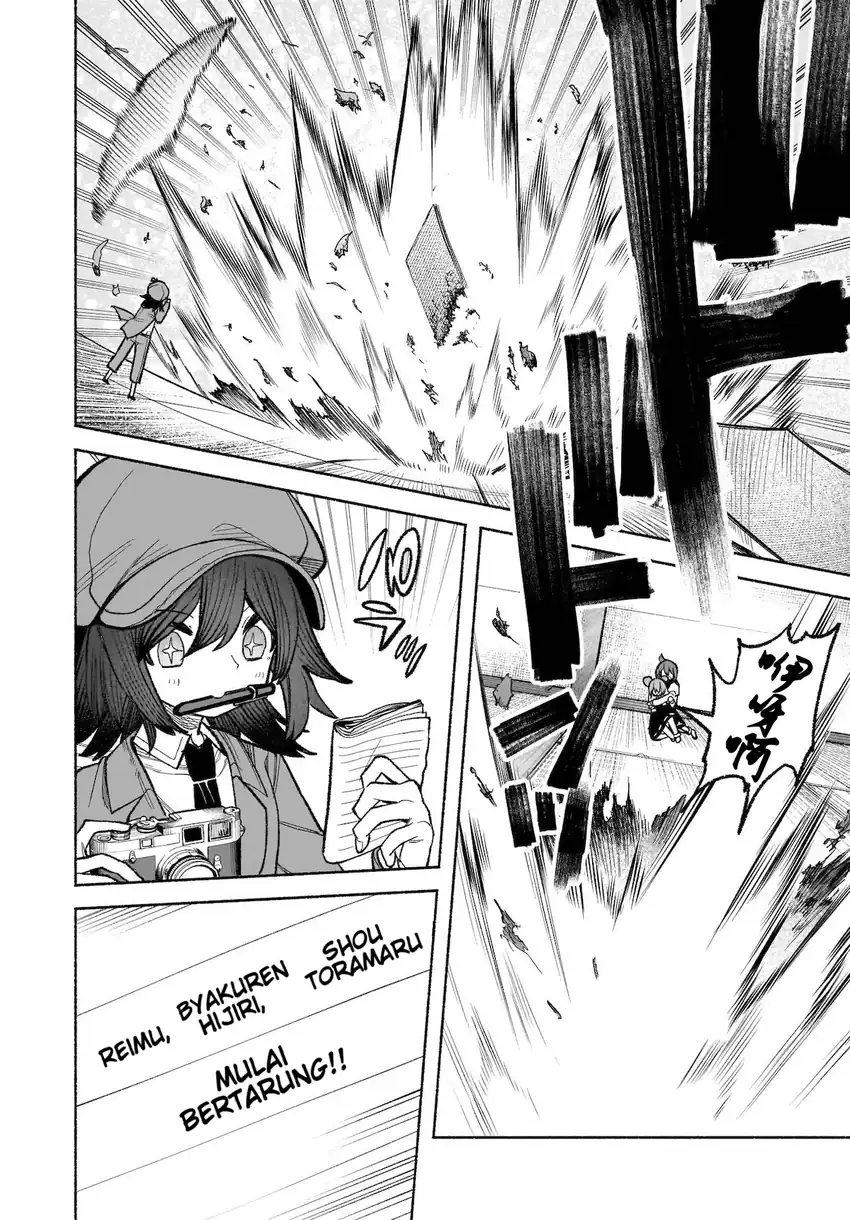 Baca Touhou Chireikiden ~ Hansoku Tantei Satori - Chapter 30 halaman 3