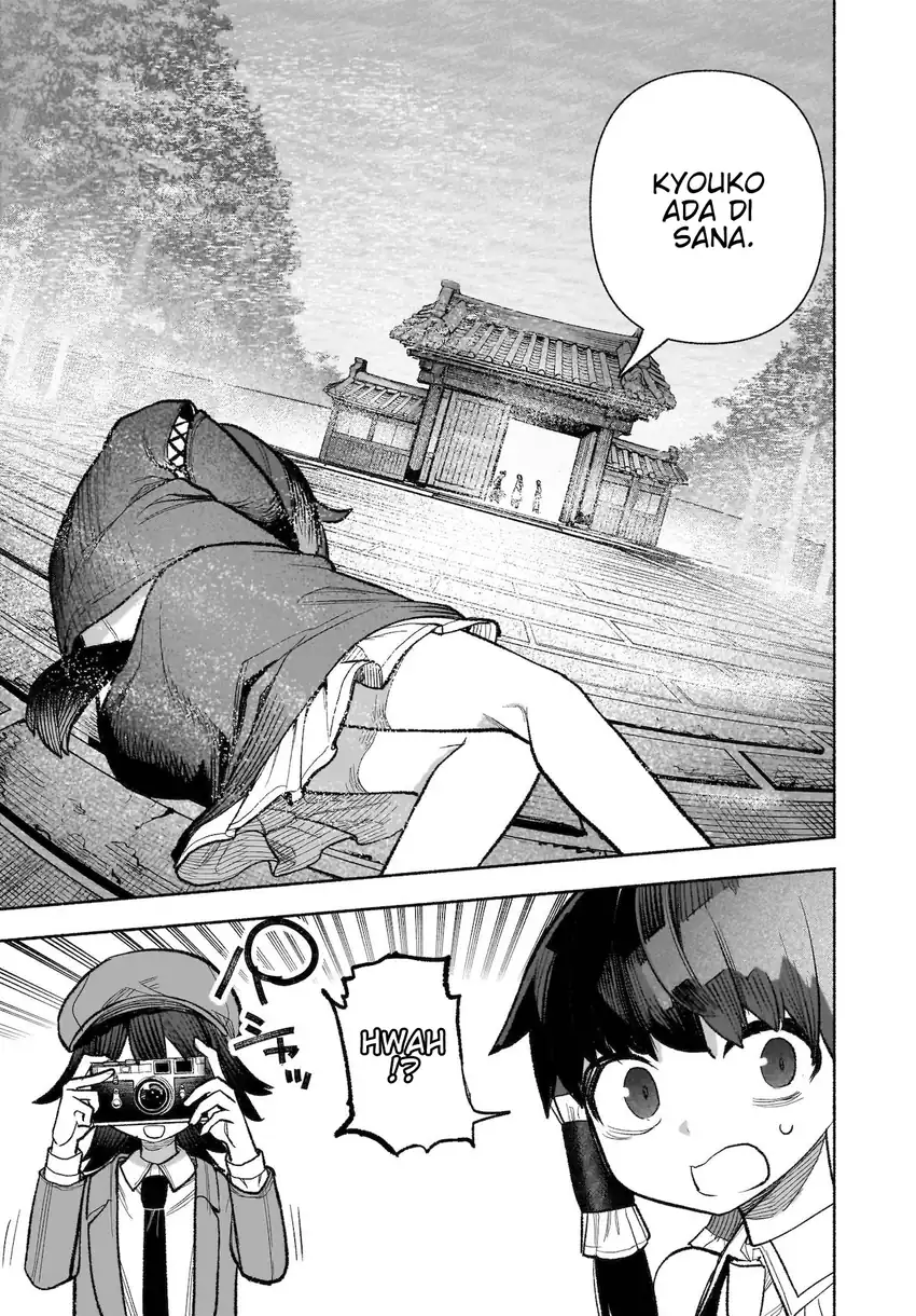 Baca Touhou Chireikiden ~ Hansoku Tantei Satori - Chapter 30 halaman 30