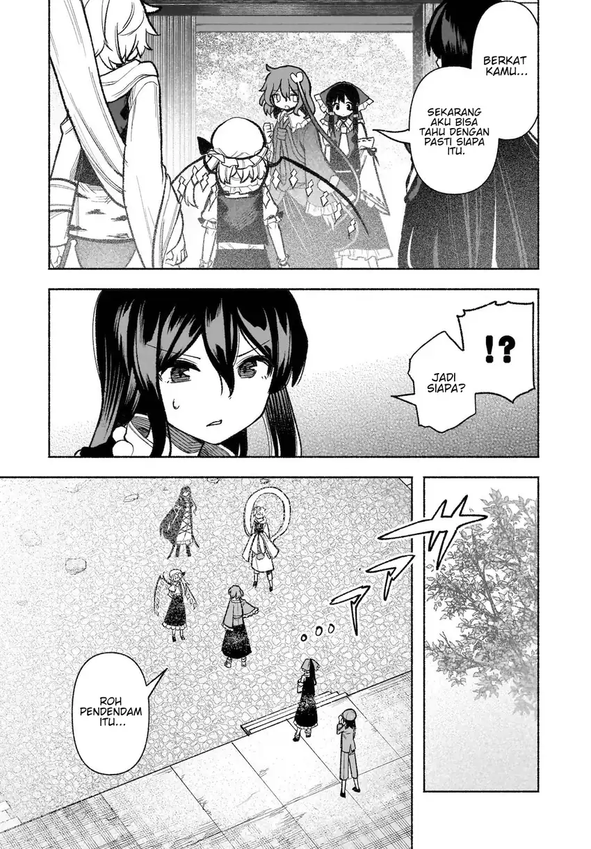 Baca Touhou Chireikiden ~ Hansoku Tantei Satori - Chapter 30 halaman 32