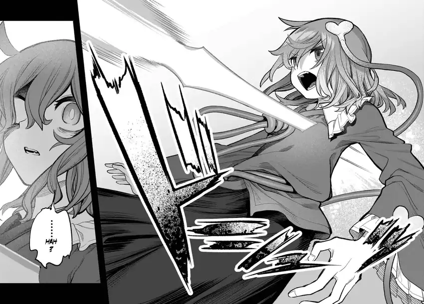 Baca Touhou Chireikiden ~ Hansoku Tantei Satori - Chapter 30 halaman 37