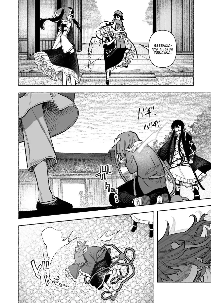 Baca Touhou Chireikiden ~ Hansoku Tantei Satori - Chapter 30 halaman 38