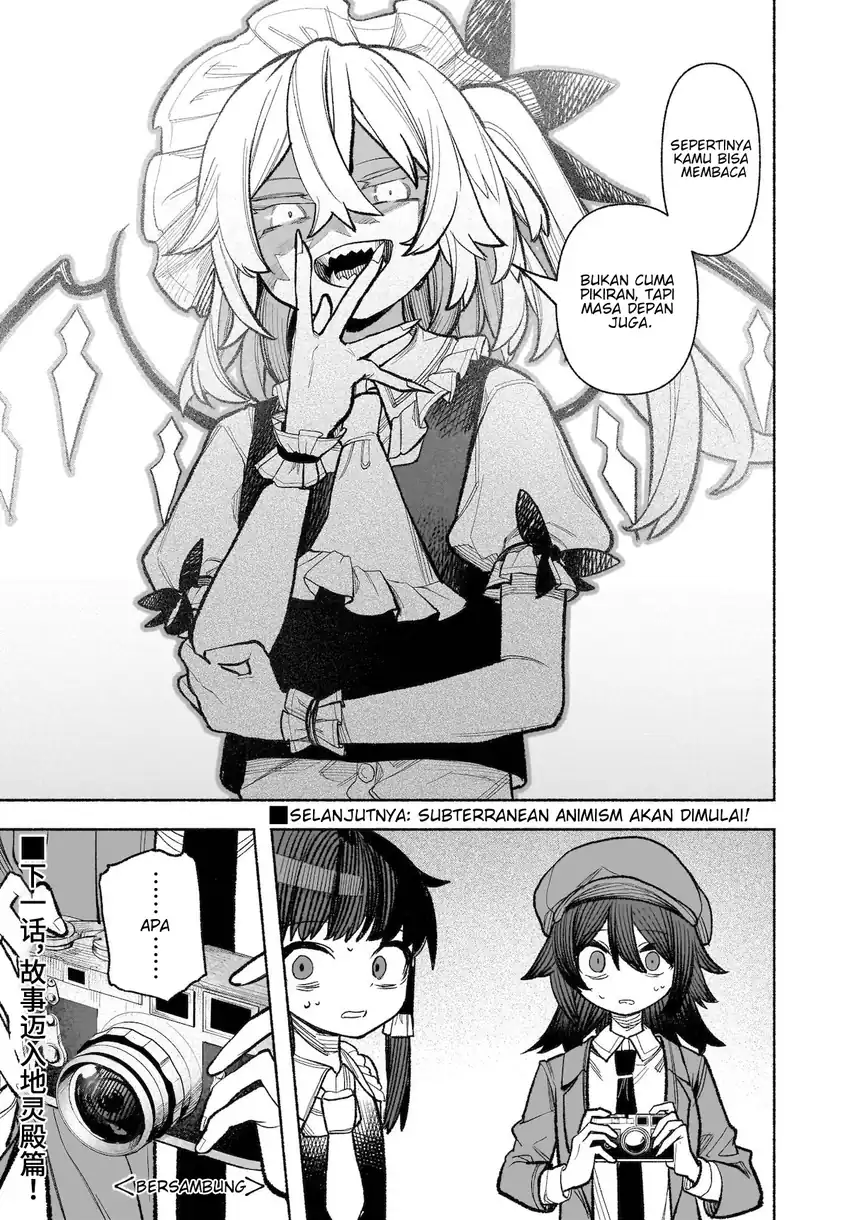Baca Touhou Chireikiden ~ Hansoku Tantei Satori - Chapter 30 halaman 39