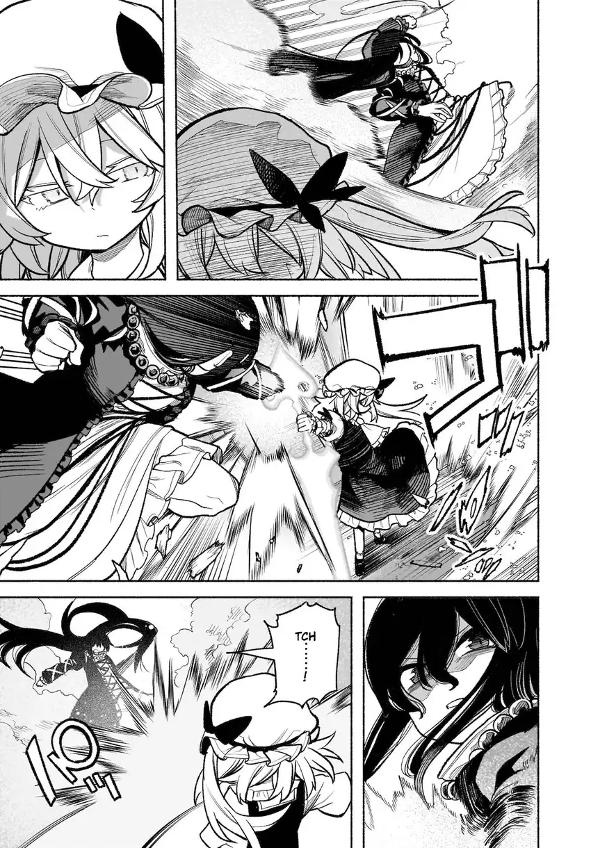 Baca Touhou Chireikiden ~ Hansoku Tantei Satori - Chapter 30 halaman 6