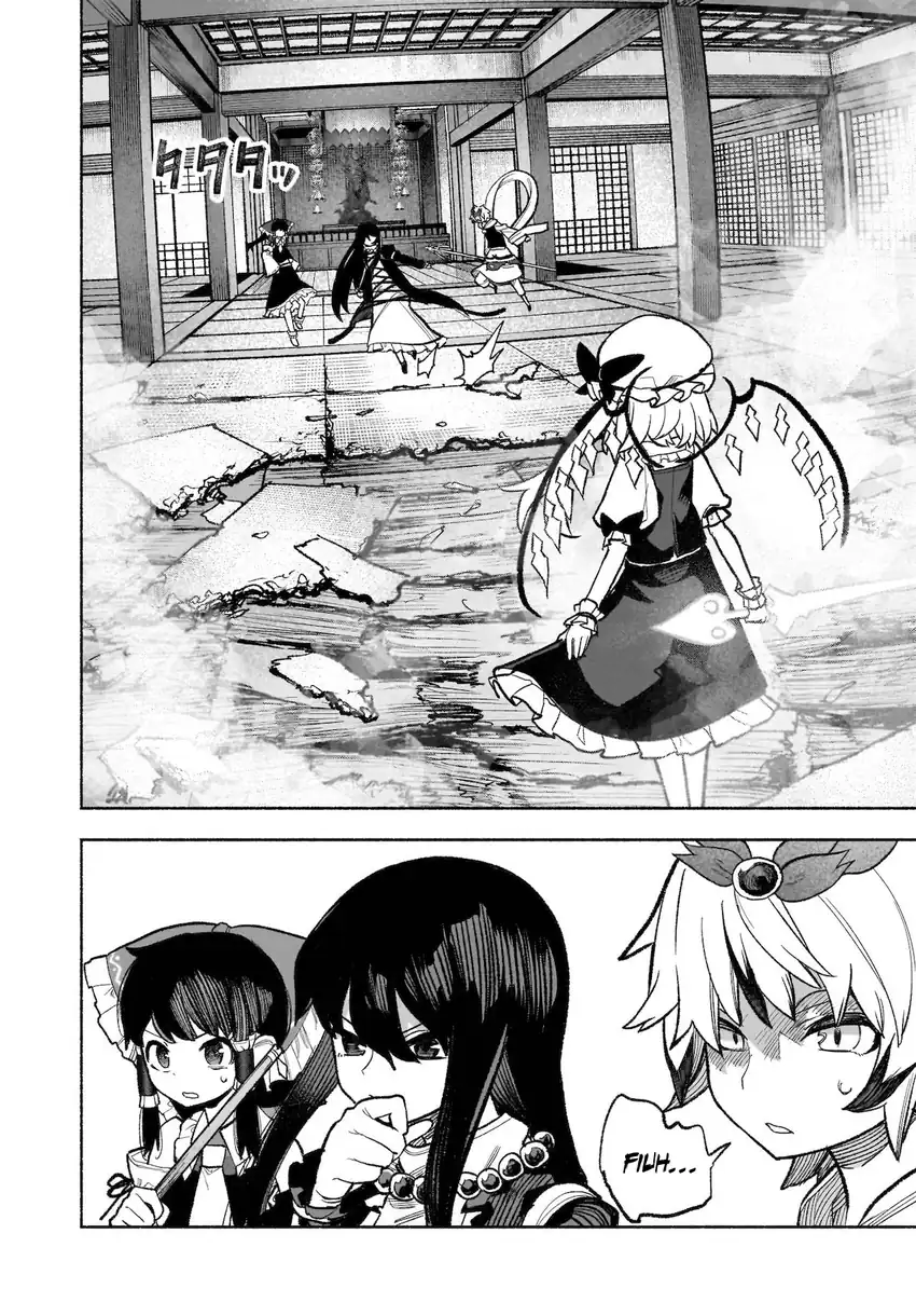 Baca Touhou Chireikiden ~ Hansoku Tantei Satori - Chapter 30 halaman 7