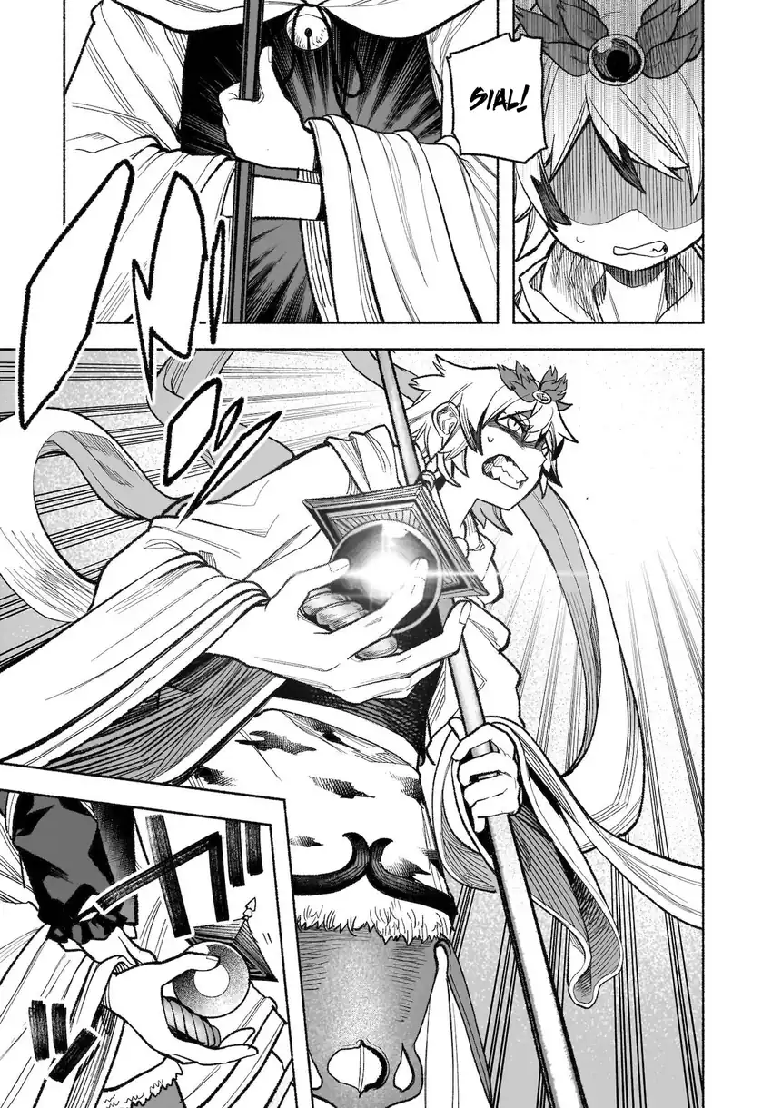 Baca Touhou Chireikiden ~ Hansoku Tantei Satori - Chapter 30 halaman 8