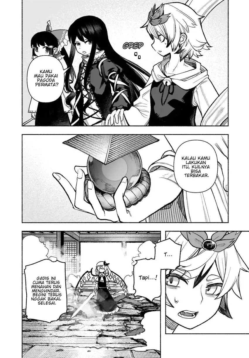 Baca Touhou Chireikiden ~ Hansoku Tantei Satori - Chapter 30 halaman 9