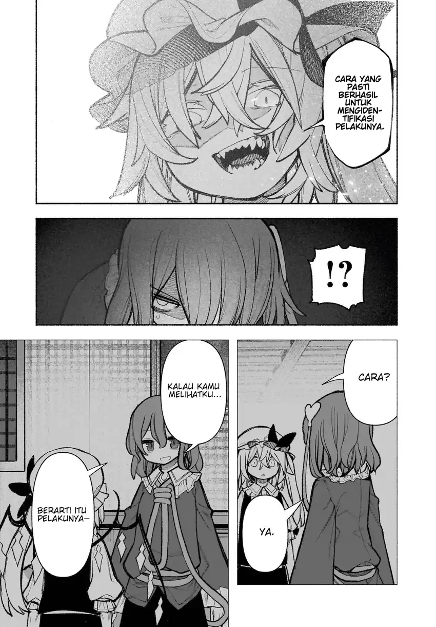 Baca Touhou Chireikiden ~ Hansoku Tantei Satori - Chapter 31 halaman 10