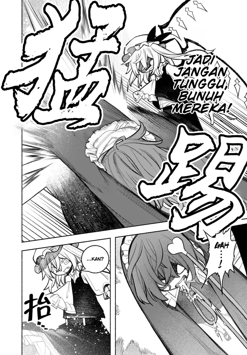 Baca Touhou Chireikiden ~ Hansoku Tantei Satori - Chapter 31 halaman 11