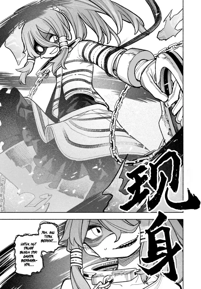 Baca Touhou Chireikiden ~ Hansoku Tantei Satori - Chapter 31 halaman 14