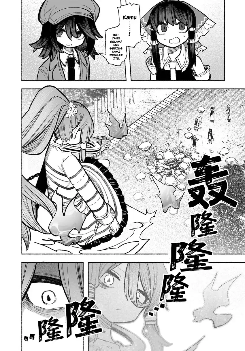 Baca Touhou Chireikiden ~ Hansoku Tantei Satori - Chapter 31 halaman 15